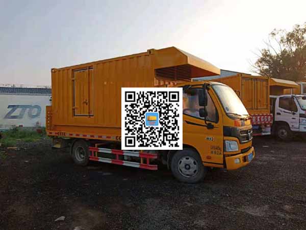 玛多租赁发电车