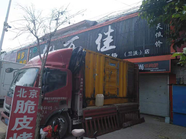 玛多租赁发电机-柴油发电机组在火车站的应用 