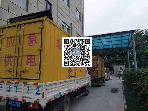 玛多出租发电机-柴油发电机组启动困难的原因有哪些？