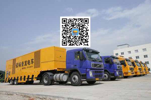 玛多发电车出租柴油发电机的优势都有哪些