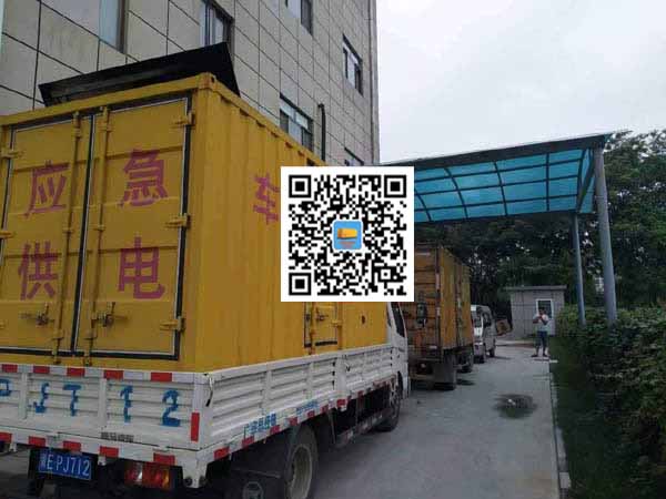 玛多租赁发电机50kw设备需要多大电缆线