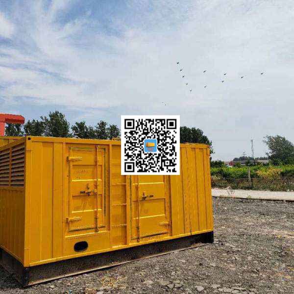 玛多发电机出租发电机电刷的结构与作用是什么