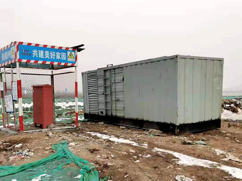 玛多如何判断发电机组的励磁系统是否正常？