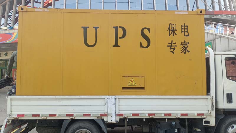 玛多怎样判断柴油发电机组和UPS电源的配合工作是否正常？
